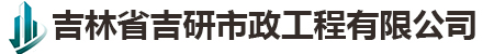 邢臺鼎昌機械制造有限公司